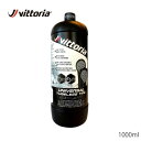 Vittoria ビットリア UNIVERSAL TUBELESS TIRE SEALANT ユニバーサル チューブレス タイヤ シーラント 1000ml ケミカル用品(8022530024648)