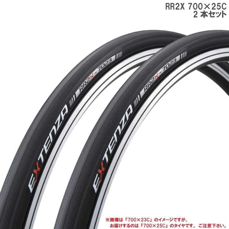 【中古】【輸入品・未使用】MAXXIS (マクシス) Ikon W タイヤ 26×2.2 - TB00359700VN