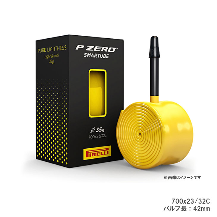 PIRELLI ピレリ P ZERO SMARTUBE Pゼロ スマートチューブ 700x23/32C 仏式 バルブ長42mm TPUチューブ(8019227422955)