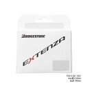 (即納)(メール便対応商品)BRIDGESTONE ブリヂストン EXTENZA エクステンザ TUBE チューブ 700×25-32C 仏式48mm 0.6mm 軽量(F310108)