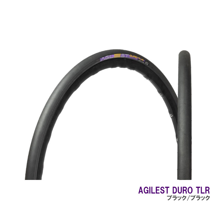 Panaracer pi[T[ AGILEST DURO TLR AWXg f[ `[uXfB ubN ubN [hEOx TIRE ^C(1{)