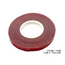 (メール便対応商品)effetto mariposa エフェットマリポサ Carogna TUBULAR TAPE SHOP-ROLL SM チューブラーテープ 20mmx16m 業務用(7640164680675)