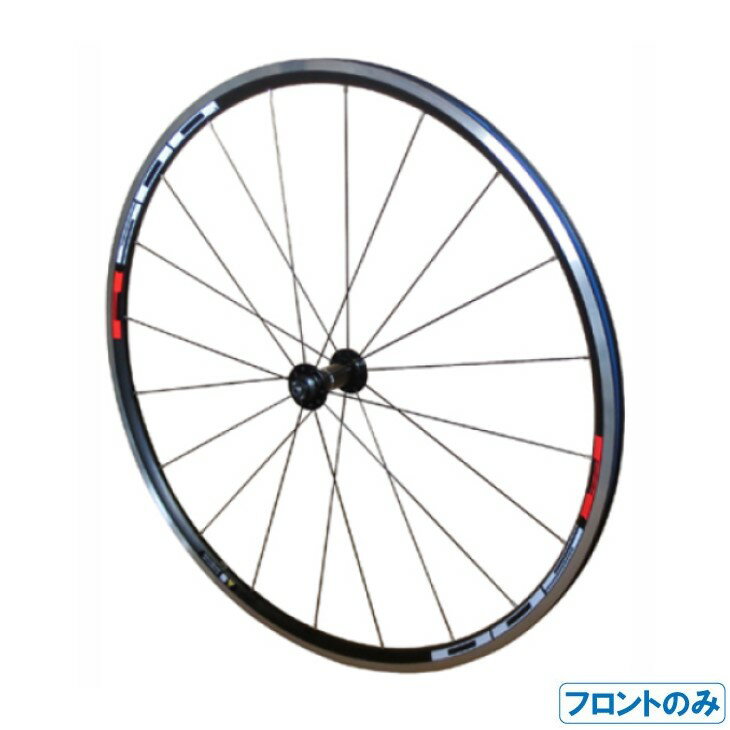 asahicycle 27x1-3/8 アルミ内3（14T） タイヤ・チューブ無（ローラーブレーキ仕様） XB227 アサヒサイクル（自転車） パーツ 自転車