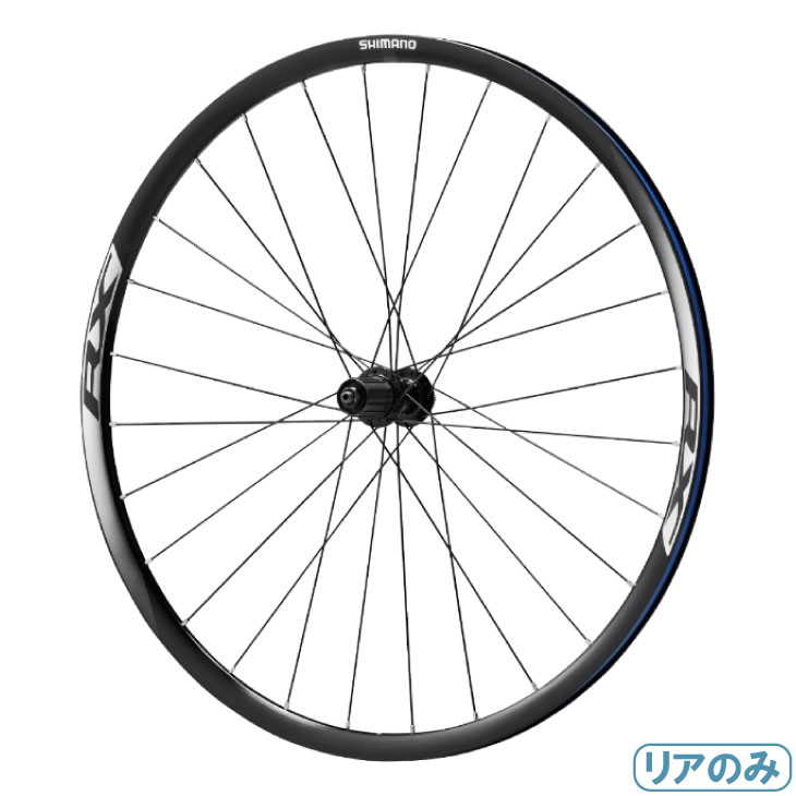 楽天市場】SHIMANO WH 6700の通販 楽天市場】SHIMANO WH 6700の通販