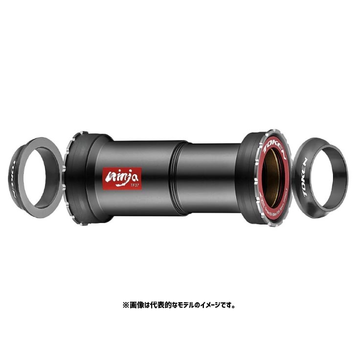Rakuten - TOKEN トーケン TF46386(4712089670468)ボトムブラケット