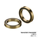 (メール便対応商品)TOKEN トーケン TBT BEARING ティラミック ベアリング TK410TBT/TK418TBT(2個入り)