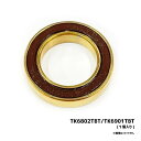 (メール便対応商品)TOKEN トーケン TBT BEARING ティラミック ベアリング TK6802TBT/TK6901TBT(1個入り)