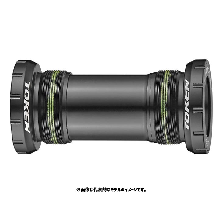 TOKEN トーケン BB29ITA(4712089715800)ITA ボトムブラケット