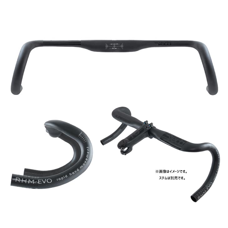 DEDA デダ SUPERZERO GRAVEL ALLOY HANDLEBAR スーパーゼロ グラベル アルミバー D...