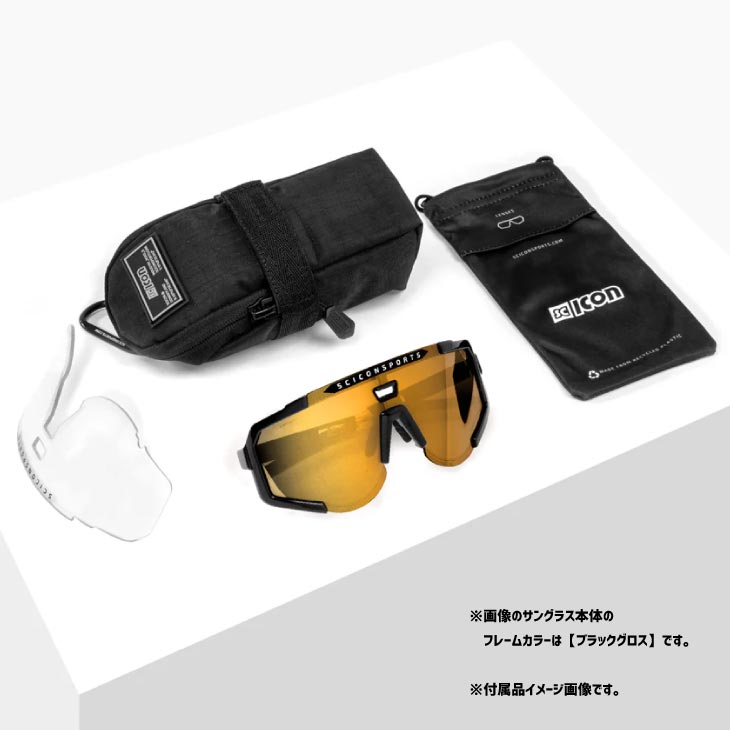 SCICON シーコン AEROSCOPE エアロスコープ クリスタルグロス/マルチミラーブロンズ(8023848000348)サングラス 3