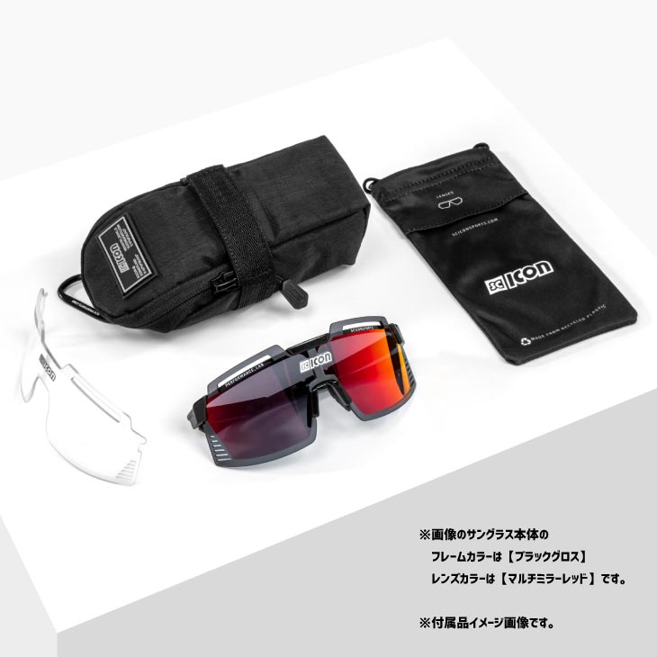 自転車館びーくるのSCICON シーコン AEROWATT FOZA エアロワット フォーザ クリスタルグロス/マルチミラーレッド(8023848116971)サングラス｜アングル3