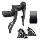 SRAM スラム FORCE AXS E1 UPGRADE KIT フォース アクセス E1 アップグレードキット(710845919657)