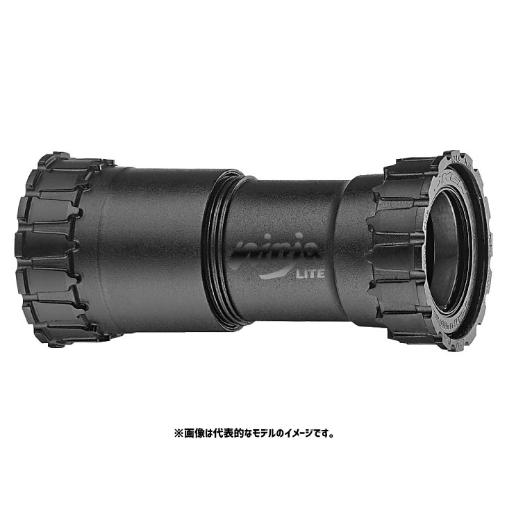 Rakuten - TOKEN トーケン BB38630P NINJA LITE BB(4712089698516)ボトムブラケット