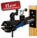 ParkTool パークツールDXウォールマウントリペアスタンド PRS-4W-2(4962772173640)