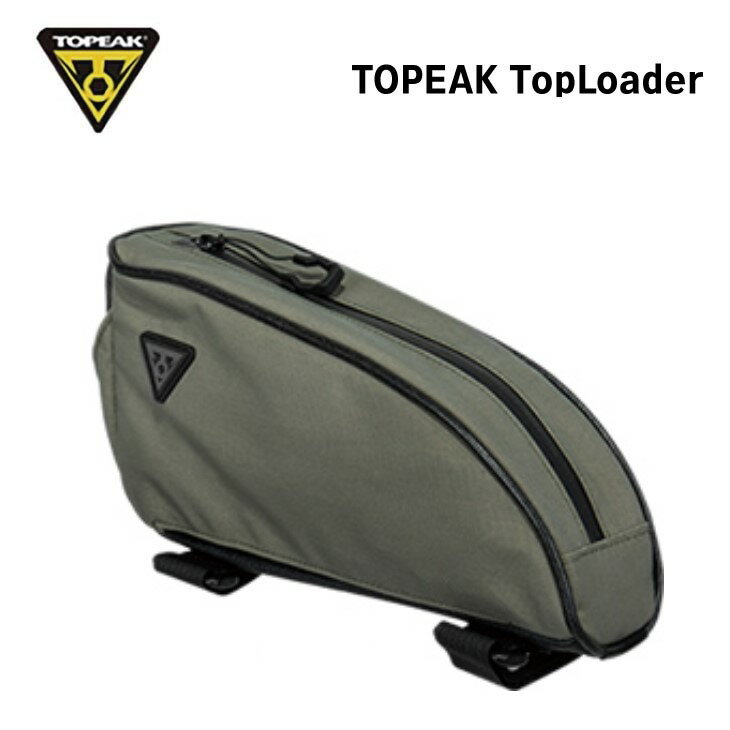 TOPEAK トピーク TopLoader トップローダー グリーン トップチューブバッグ バイク パッキング(BAG41001)(4710069687796)