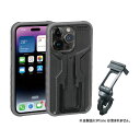 TOPEAK トピーク RIDECASE SET for iPhone 14 Pro ライドケースセット iPhone14Pro用(BAG48100)(4710...