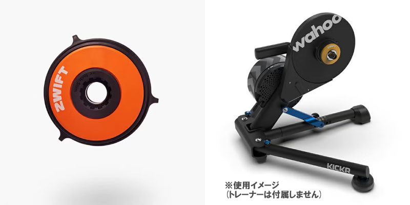 wahoo ��ա� ZWIFT CLICK COG UPGRADE KIT �����ե� ����å����� ���åץ��졼�ɥ��å� �ȥ졼�ʡ����ץ����(WFBKTRCCKT)(0810114163375)