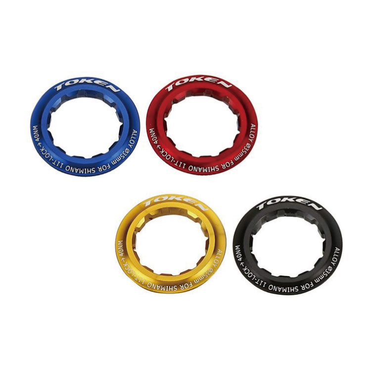 (即納あり)(メール便対応商品)TOKEN トーケン カセットパーツ ALUMI ROCK RING アルミ ロックリング TK041 TK042