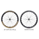 UNAAS HARD2 WHEELSET ウナス ハード2 ディスク仕様 前後ホイールセット シマノロード用フリーボディー仕様 WINSPACE ウィンスペース
