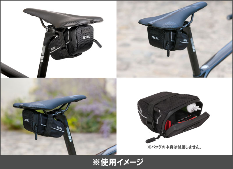 ZEFAL ゼファール Z LIGHT PACK Zライトパック XSサイズ サドルバッグ(3420587040027)