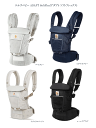 エルゴベビー アダプト ソフトフレックス【正規品】【DADWAY】Ergobaby EBC ADAPT SoftFlex 抱っこひも おんぶひも ベビーキャリア お出かけ