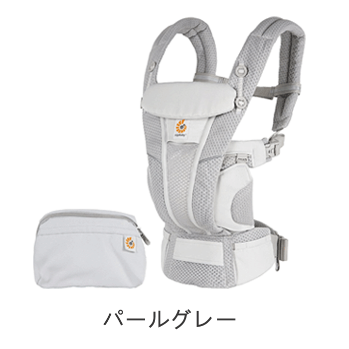エルゴ　オムニ　ブリーズ（OMNI Breeze）【正規品】【DADWAY】Ergobaby　ダッドウェイ　おんぶひも　ベビーキャリア