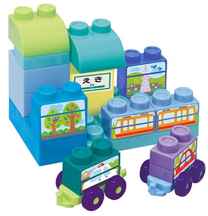 おおきなブロックFirst　はじめてセット　BL　3496【クレジットOK!】ローヤル　知育玩具