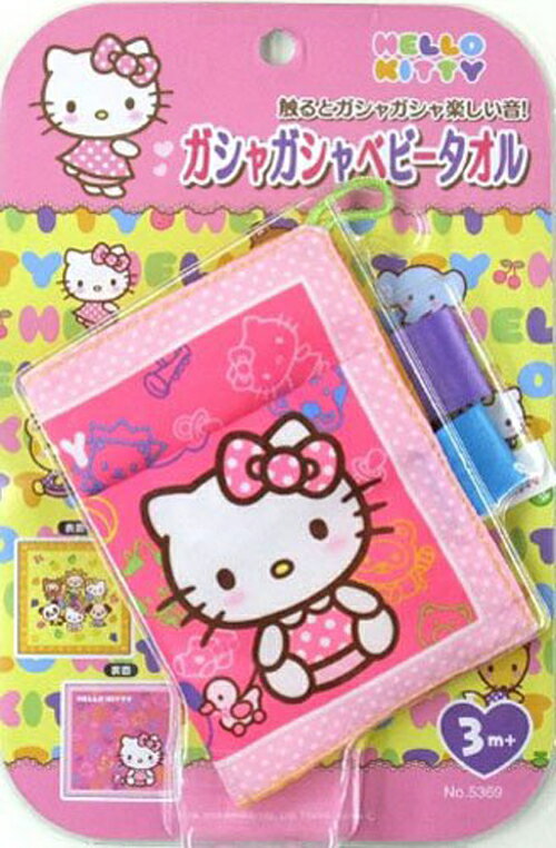 ＜ネコポス→￥216！＞Hello Kitty ガシャガシャベビータオル No.5369【クレ...