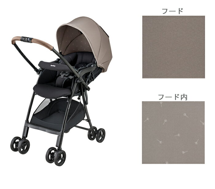 ［安心のメーカー保証付き正規品］アップリカ カルーンエアー メッシュ AC 【Aprica】ベビーカー A形 3年保証対象製品