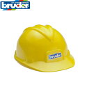 【安心の正規品】 ブルーダー 10200 ブルーダーヘルメット ヘルメット bruder 子供用