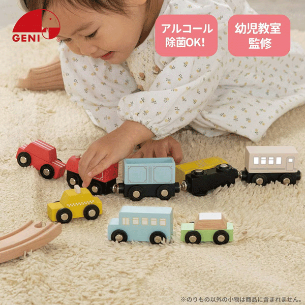 樂天商城 - ゆうぐれジャーニー【エドインター】エド・インター 木のおもちゃ くるま のりもの ミニカー