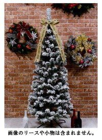 折りたたみデコレーションツリー クリスマスツリー クリスマス クリスマスフォールディングスノーツリー210cm Led付 Wg 7677 パーティー イベント用品 送料無料 北海道 沖縄を除く クリスマスにはこれ クリスマスツリーを飾ろう チャイルドヴィーイクルズ 折りたたみデコレーションツリー クリスマスツリー クリスマス クリスマスフォールディングスノーツリー210cm Led付 Wg 7677 パーティー イベント用品 送料無料 北海道 沖縄を除く クリスマスにはこれ クリスマスツリーを飾ろう チャイルドヴィーイクルズ