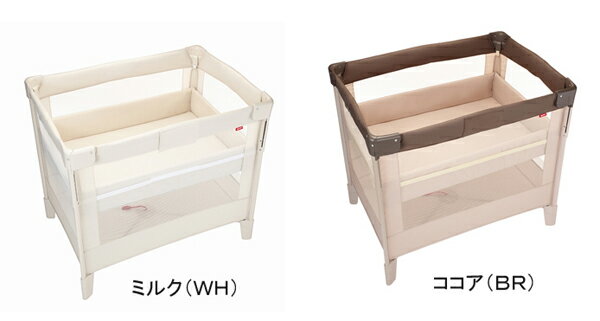 マンションにもぴったり コンパクトサイズのミニベビーベッドのおすすめランキング わたしと 暮らし