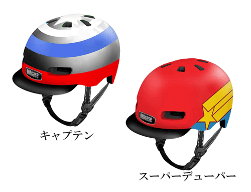 ��ȥ�ʥåƥ��� nutcase �إ��åȡ�XS�����ʤ顢�إ��åȥХå��ץ쥼��ȡ���48-52cm�ۡ�NUTCASE��Little Nutty���Ҷ��ѥإ��å�