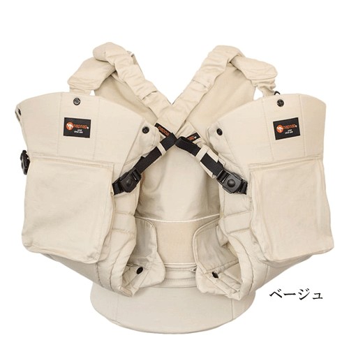 napnap ふたご抱っこひも 【ナップナップ】 双子用　抱っこひも　おんぶひも　お出かけ　ベビーキャリー