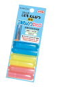 <ネコポス→220円!>くもん出版 三角えんぴつキャップ 6個入【くもん出版】【クレジット決済・振込のみ】【代引き決済不可】【包装・熨斗不可】くもん 鉛筆キャッ...