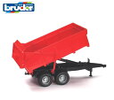 【安心の正規品】ブルーダー 02211 Tippingトレーラー(RED)【bruder】