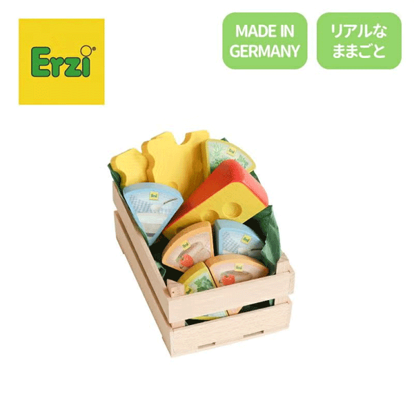 乐天商城 - Erzi (エリツィ) チーズアソート ドイツ生まれの 木のおままごと【エド・インター】GENI 木製玩具 ごっこ遊び