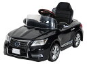 [日本製] 電動 レクサス LS600hL Sライトブラック NLK-B バッテリーカー A−KIDS 電動乗用 充電式 LEXUS 包装