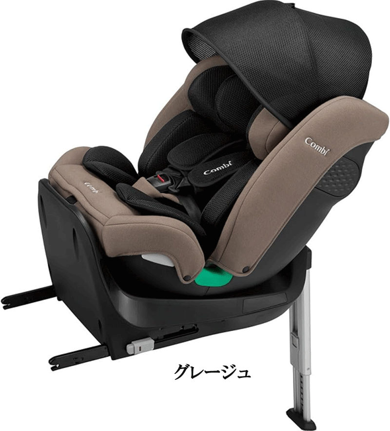 [安心のメーカー保証付正規品]コンビ クルムーヴ ロング R129 エッグショック EA★今なら、ミニシートプロテクターをプレゼント【combi】 R129適合 360°ターン 回転式チャイルドシート 成長に合わせて長く使える ロングユース