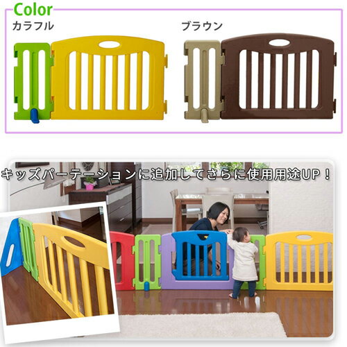 ���ܰ�� ���å��ѡ��ơ�����������ɲåѥͥ륻�ĥ�