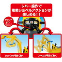 乗用 マイクロショベルコマツ PC－01【送料無料（北海道・沖縄県除く）！】TOYCO トイコー 乗用玩具 ショベル 工事 のりもの 2