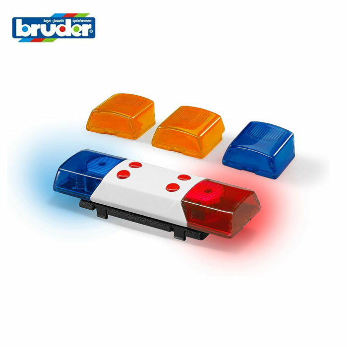 乐天商城 - ＜ネコポス→送料220円＞【安心の正規品】ブルーダー 02802 サウンドパトランプ【bruder】ランプ パトカー