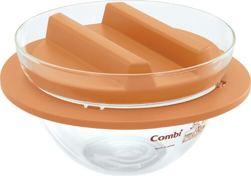 コンビ　耐熱ガラス製　離乳食調理器　離乳食がま【クレジットOK!】Combi