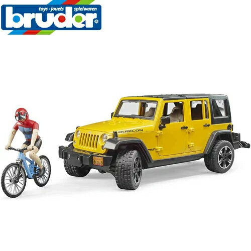 ♪　ブルーダー　02543　JeepRubicon&マウンテンバイク（フィギュア付き）　bruder　ジープ　ルピコン　ラングラー　クライスラー　ドイツ製