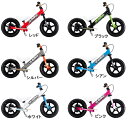”D-Bike KIX (ディーバイク キックス) 【クレジ...