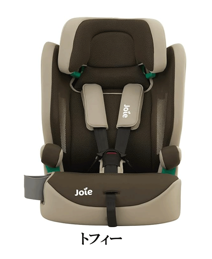 Joie チャイルドシート エレベートR129【カトージ】ジョイー 12歳頃まで長く使える ジュニアシート