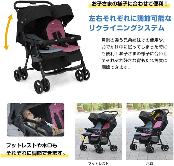 Joie �٥ӡ����� �����ĥ���ʥ�������ˡڥ��ȡ�����KATOJI ���祤�� ��;��٥ӡ��������� �դ���Τ�