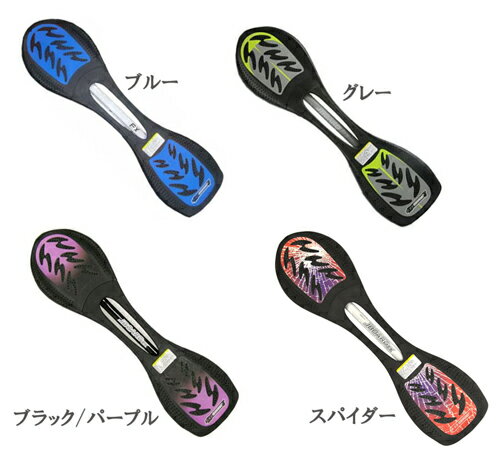 J BOARD EX RT-169 JボードEX【JD JAPAN】スポーツ玩具　スケーター　スケートボード