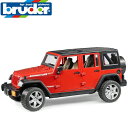 【安心の正規品】 ブルーダー 02525 JeepRubicon ジープ ルビコン レッド【bruder】 ラングラー 4WD ドイツ製